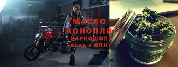 прущий лед Кулебаки