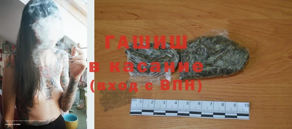 бутират Кукмор