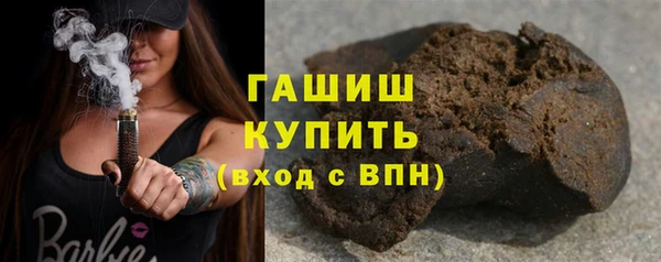 прущий лед Кулебаки