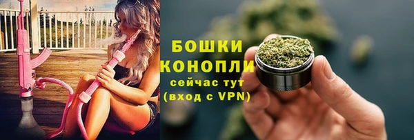 бутират Кукмор