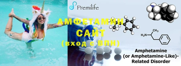 бутират Кукмор