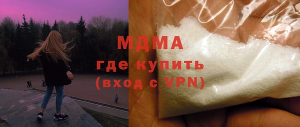 амфетамин Краснотурьинск