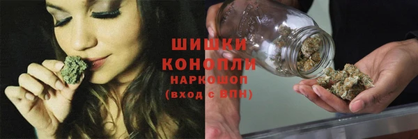 бутират Кукмор