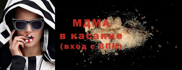прущий лед Кулебаки