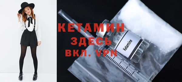бутират Кукмор