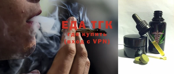 прущий лед Кулебаки