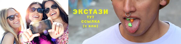 бутират Кукмор