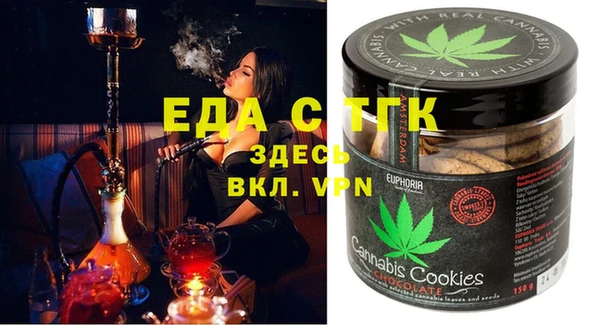 бутират Кукмор