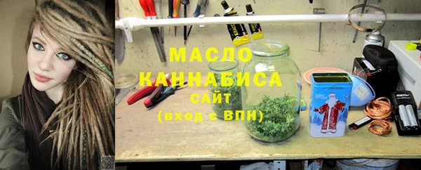 бутират Кукмор