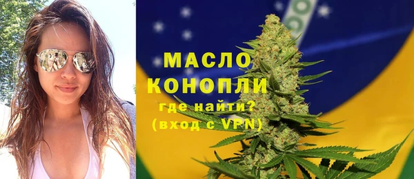 бутират Кукмор