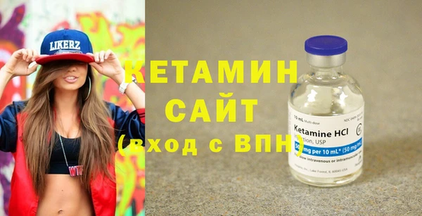 прущий лед Кулебаки