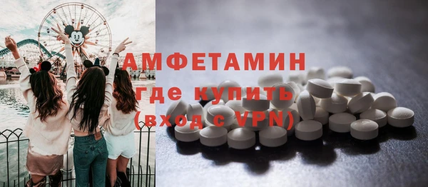 прущий лед Кулебаки