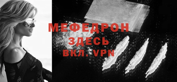 бутират Кукмор