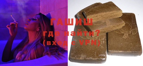 прущий лед Кулебаки