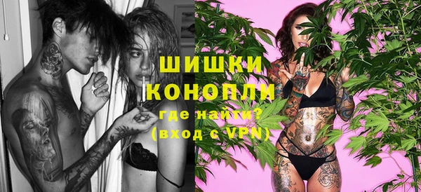 бутират Кукмор