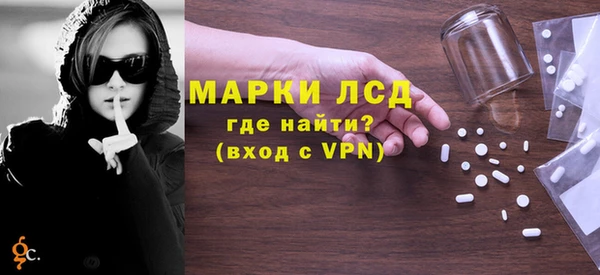 прущий лед Кулебаки