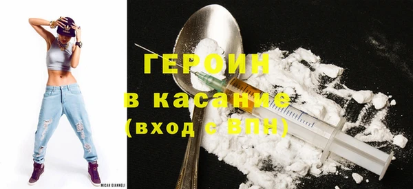 прущий лед Кулебаки
